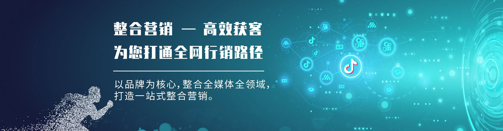 四子王旗竞价开户